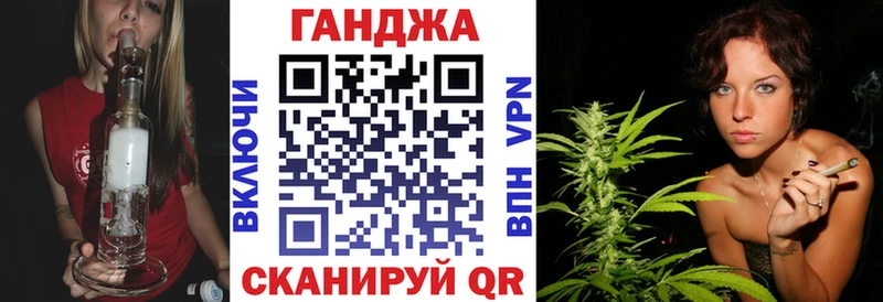 Купить АМФ КЕТАМИН КОКАИН Меф мяу мяу ГАШИШ Канабис Сургут