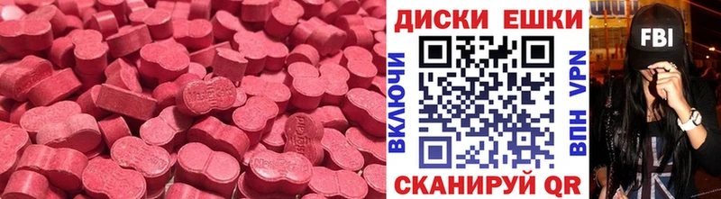 Ecstasy бентли  Купить  Сургут 