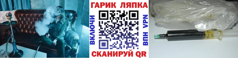 Купить  Сургут  ГАШИШ убойный 