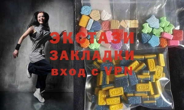 Альфа ПВП Алексин