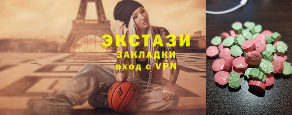 мяу мяу мука Алексеевка