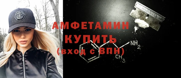 Альфа ПВП Алексин