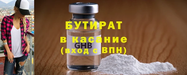 мяу мяу мука Алексеевка