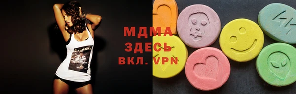 Альфа ПВП Алексин
