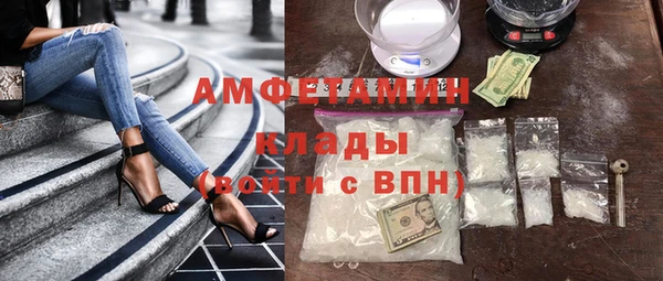 spice Алзамай