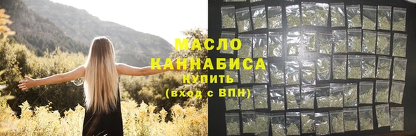 мяу мяу мука Алексеевка