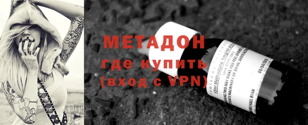 spice Алзамай