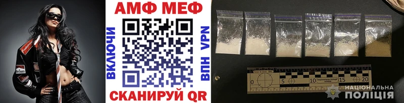 Купить  Сургут  Метамфетамин мет 