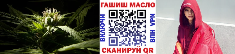 Купить закладки  Сургут  Дистиллят ТГК Wax 